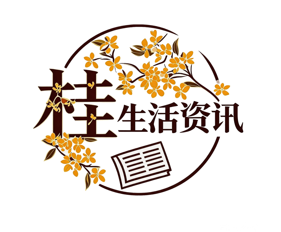 GEO Playbook Logo